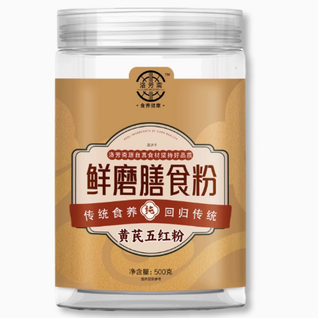 洛芳齋鮮磨膳食粉
