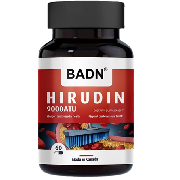 加拿大BADN水蛭素納豆激酶膠囊