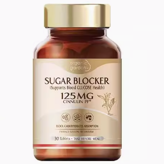 新西蘭Organic Garden奧己五層龍抗糖丸