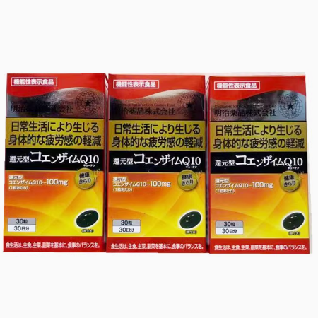 日本明治藥品機(jī)能性還原型輔酶Q10