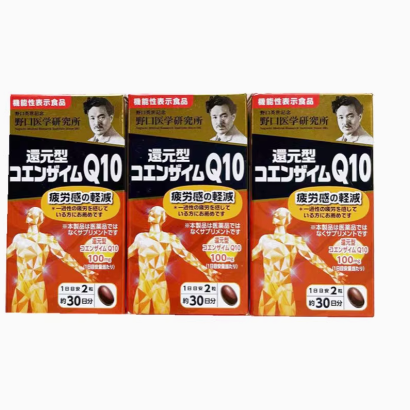 日本野口機能輔酶q10軟膠囊