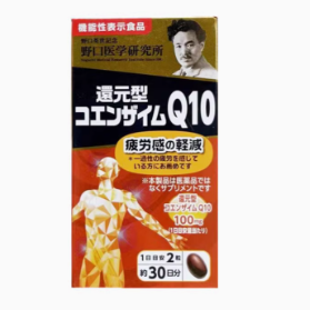 日本野口醫(yī)學(xué)高分還原型輔酶q10