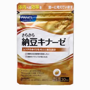 日本FANCL納豆精華