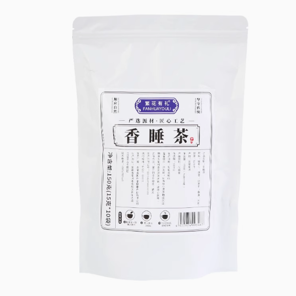 繁華有禮香睡茶