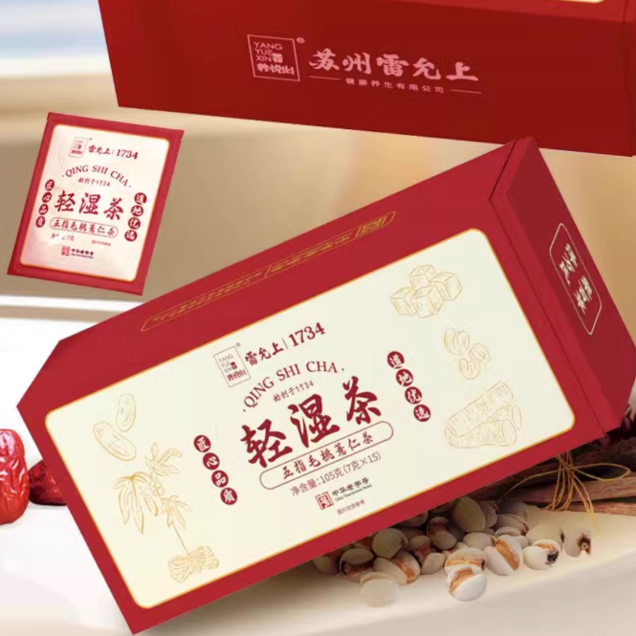 雷允上五指毛桃薏仁茶