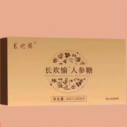 長歡愉人參糖