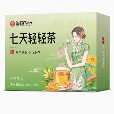 國藥特醫(yī)七日輕輕茶