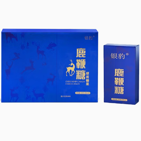 銀豹鹿鞭糖