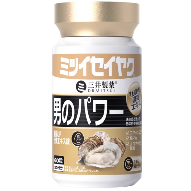 日本三井制藥牡蠣片