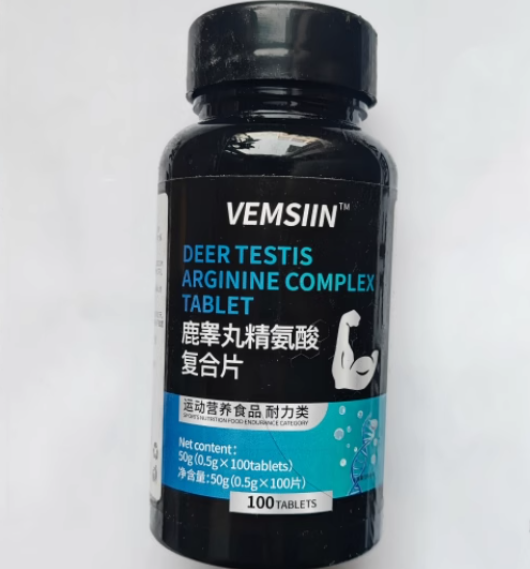 VEMSIIN鹿睪丸精氨酸復(fù)合片