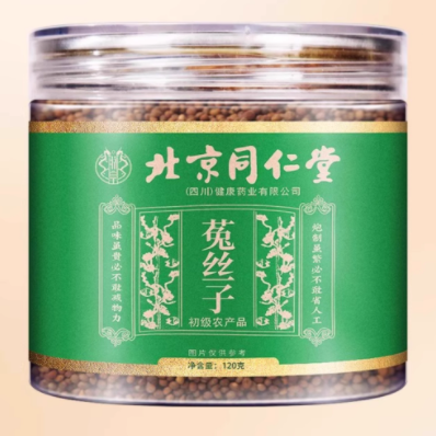 北京同仁堂菟絲子