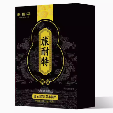 昌濟(jì)平旅耐特膏滋