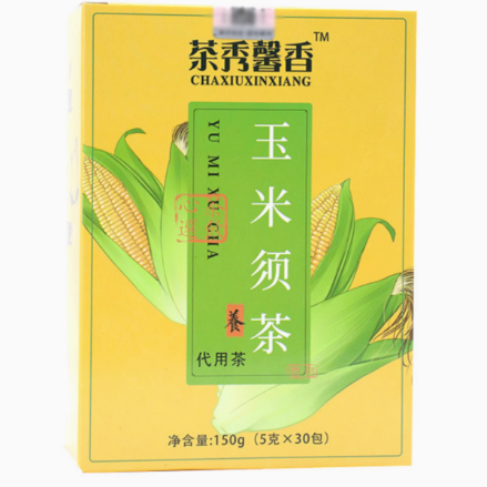 茶秀馨香玉米須茶