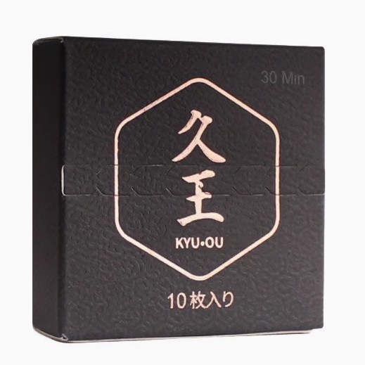 久王男用延時(shí)濕巾