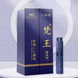 梵王延時(shí)噴劑