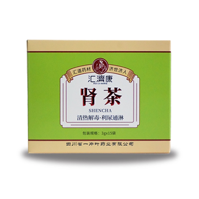 匯濟(jì)康腎茶