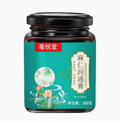 毫悅堂麻仁潤(rùn)通膏