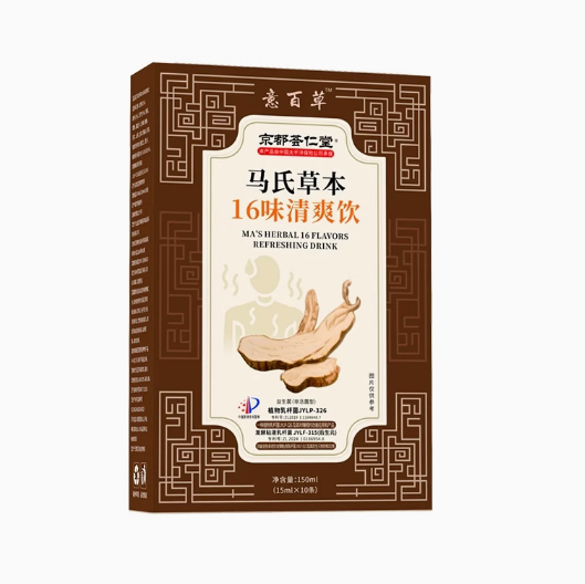 京都薈仁堂馬氏16味草本清爽飲