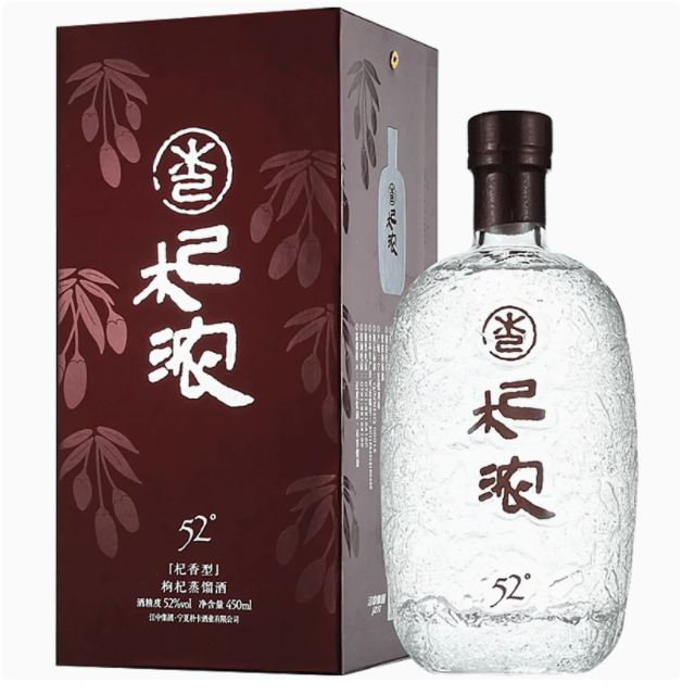 江中集團杞濃酒