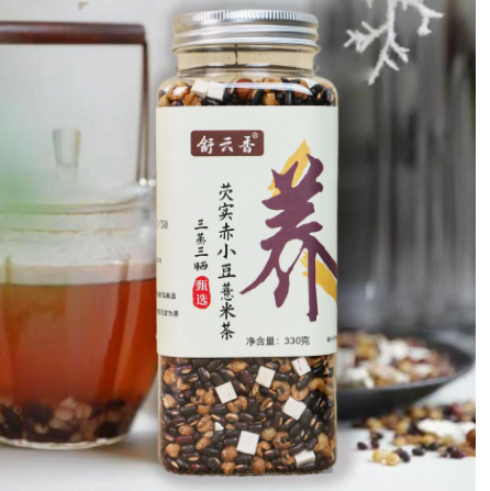舒云香芡實(shí)赤小豆薏米茶
