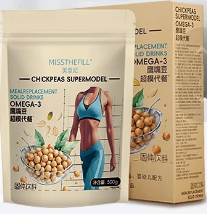 美塑妃超模代餐