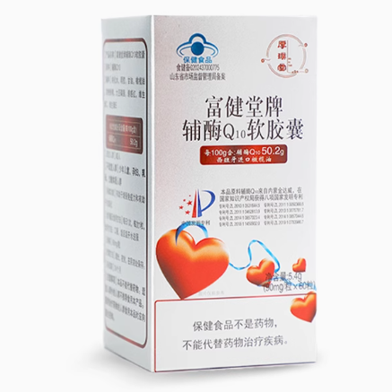 厚璞堂富健堂牌輔酶Q10軟膠囊