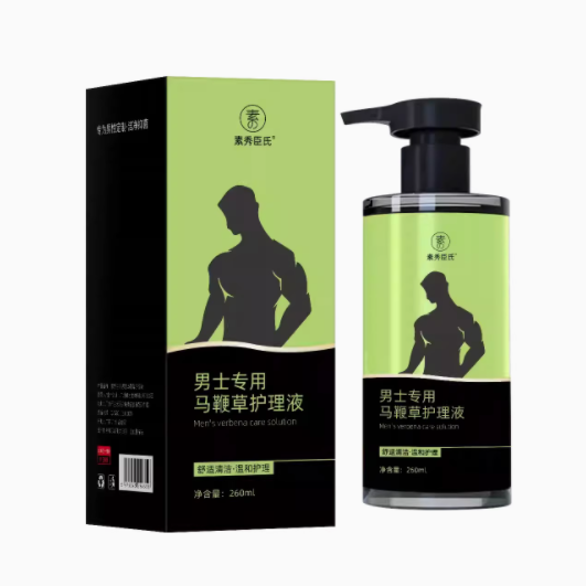 素秀臣氏馬鞭草護(hù)理液