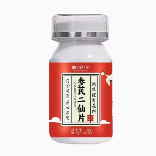 昌濟(jì)平參芪二仙片
