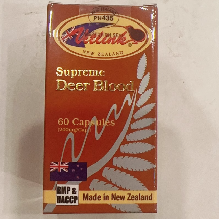 澳洲VITLINK鹿茸提取物膠囊