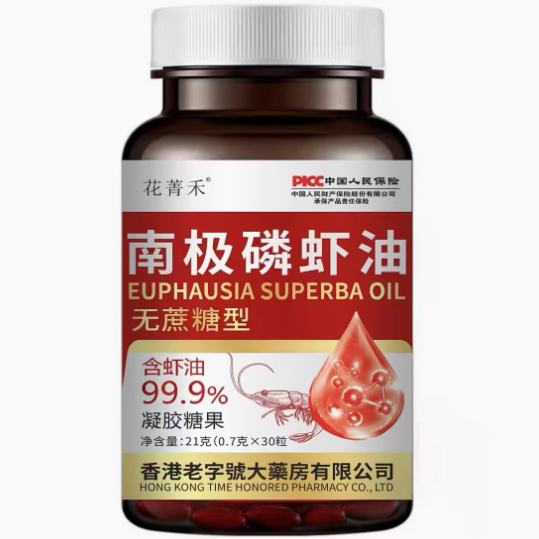 花菁禾南極磷蝦油