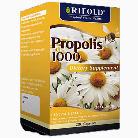 澳洲RIFOLD蜂膠膠囊
