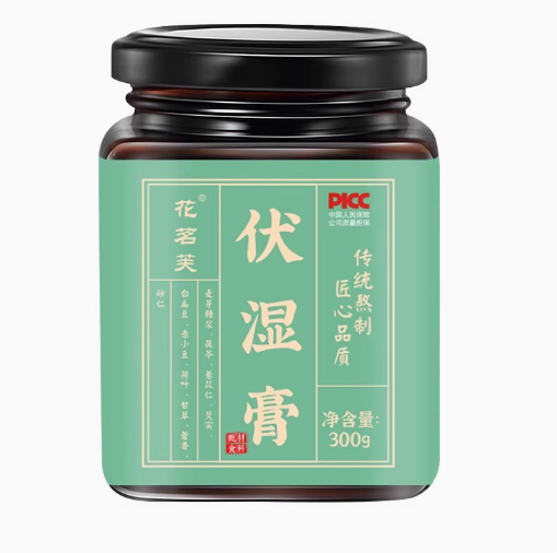 花茗芙伏濕膏