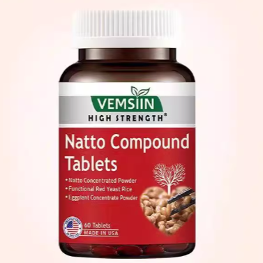 美國(guó)VEMSIIN偉麥?zhǔn)霞{豆激酶膠囊