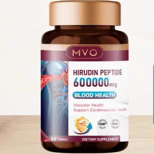 澳洲MVO水蛭素