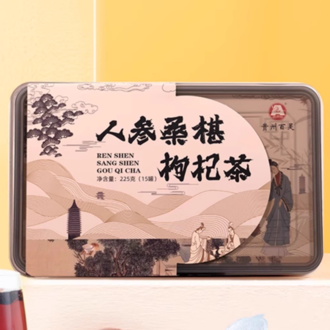 貴州百靈人參桑椹枸杞茶