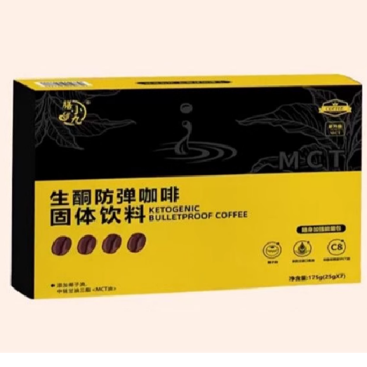 膳小九生酮防彈咖固體飲料