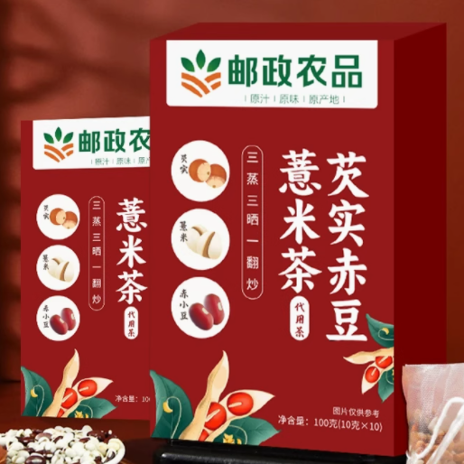 郵政農品芡實赤豆薏米茶