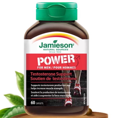 加拿大Jamieson健美生男士能量片