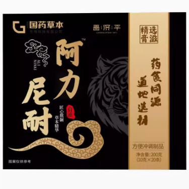 錦云康國藥草本阿力尼耐