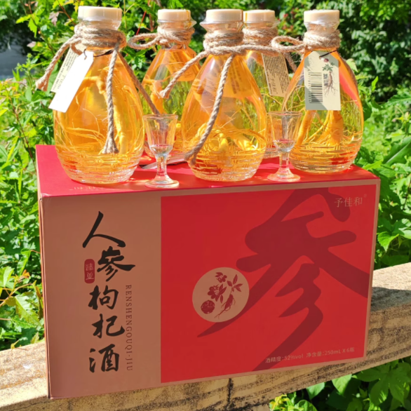 予佳和人參枸杞酒