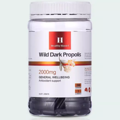澳洲Healthy?Haniel康倍信野生黑蜂膠原液