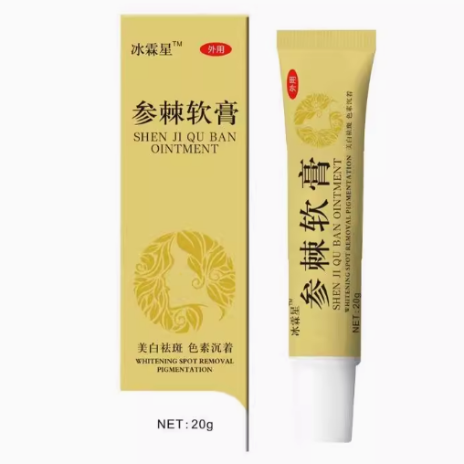 冰霖星參棘軟膏