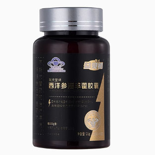 益貝初聚虎堂牌西洋參淫羊藿膠囊