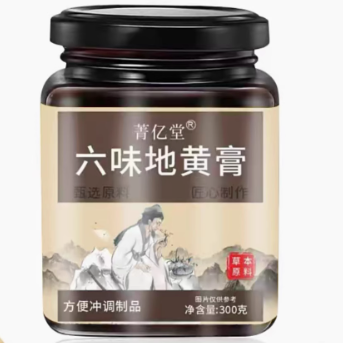 箐億堂六味地黃膏