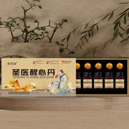 熊茂鋪圣醫(yī)醒心丹