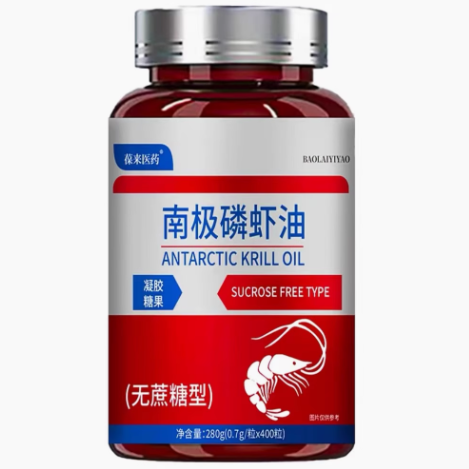 葆來醫(yī)藥南極磷蝦油凝膠糖果