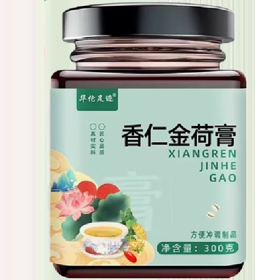 華佗足跡香仁金荷膏