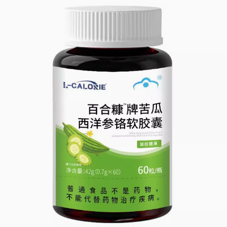 L-CALORIE百合糠牌苦瓜西洋參鉻軟膠囊