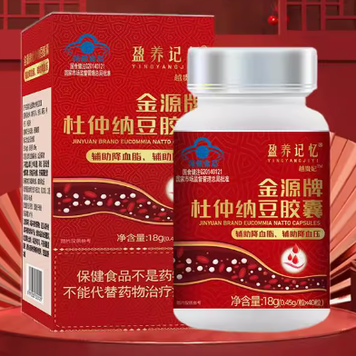 盈春記憶越貴妃金源牌仲納豆膠囊