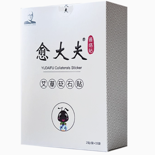 愈大夫通絡(luò)貼艾草砭石貼